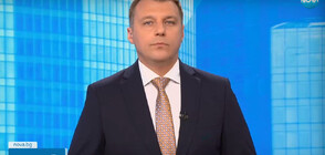 Новините на NOVA (16.07.2023 - обедна)