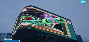 Представиха над 2000 марки бира на фестивал в Китай