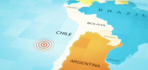 Силно земетресение разтърси Аржентина