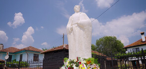 В ДЕНЯ НА ЛЕВСКИ: Откриха паметник на Апостола в сърцето на Еленския Балкан (ВИДЕО)