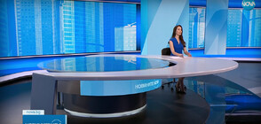 Новините на NOVA (19.07.2023 - обедна)