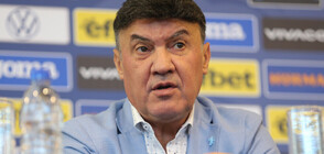 Борислав Михайлов оглави Футболната комисия на УЕФА
