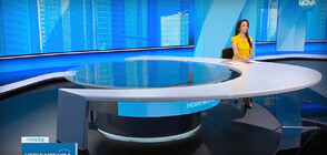 Новините на NOVA (20.07.2023 - обедна)