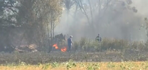 Голям пожар в близост до жп линията София - Пловдив (ВИДЕО)