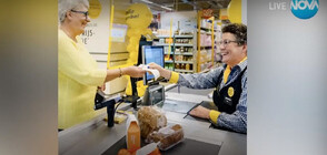Магазин в Нидерландия отвори специална „каса за бъбрене"