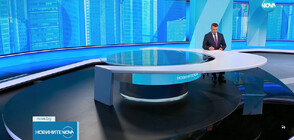 Новините на NOVA (22.07.2023 - обедна)