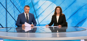 Новините на NOVA (23.07.2023 - централна емисия)