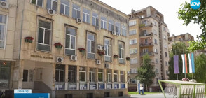 Предложиха ограничаване на мандатите на кметовете