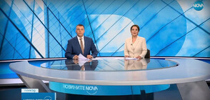 Новините на NOVA (24.07.2023 - централна)
