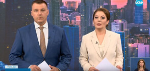Новините на NOVA (24.07.2023 - лятна късна)