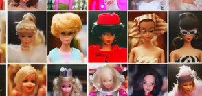 Как се е променила куклата Барби през годините