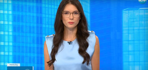 Новините на NOVA (25.07.2023 - обедна)
