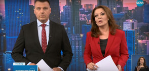 Новините на NOVA (25.07.2023 - лятна късна)