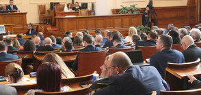 Скандали в парламента заради дневния ред на депутатите (ОБЗОР)