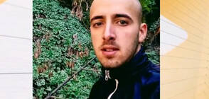 Пребит до смърт и заровен: Намериха тялото на издирвания Димитър