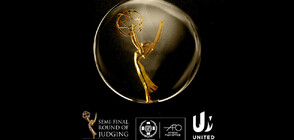 United Media и Община Атина организират полуфиналния кръг на журиране за Международните награди Emmy®
