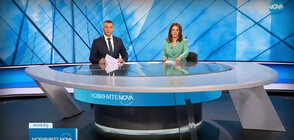 Новините на NOVA (27.07.2023 - централна)
