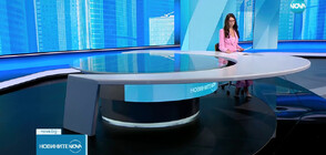 Новините на NOVA (28.07.2023 - обедна)