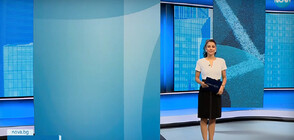 Спортни новини (29.07.2023 - обедна)