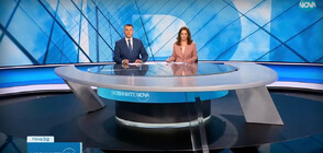 Новините на NOVA (29.07.2023 - централна)