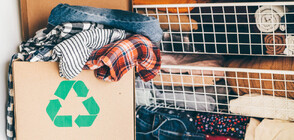 100 хиляди тона изхвърлени дрехи годишно: Как да рециклираме?