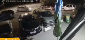 Шофьор блъсна паркиран автомобил в София и избяга