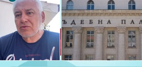 Проф. Киров: Съдийката, която пусна на свобода обвиняемия за обезобразяването на момичето, трябва да бъде освободена