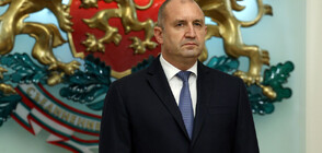 Bulgarian President vetoes changes to the Judiciary System Act