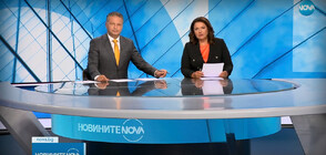 Новините на NOVA (01.08.2023 - централна)