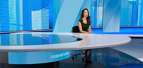 Новините на NOVA (02.08.2023 - обедна)
