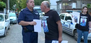 Протестиращ пред полицията в Стамболийски получи наказателно постановление от преди половин година