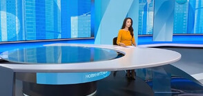 Новините на NOVA (03.08.2023 - обедна)