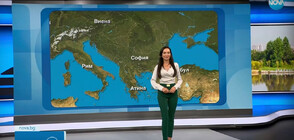 Прогноза за времето (03.08.2023 - обедна)