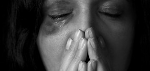Вълна от сигнали за домашно насилие в цялата страна (ОБЗОР)