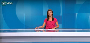 Новините на NOVA NEWS (03.08.2023 - 20:00)