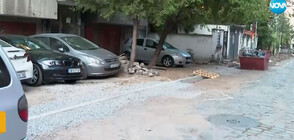 Разкопана от месеци улица създава неудобства на живеещите в софийски квартал