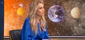 ПЛАНЕТАТА НА ЛЮБОВТА: Как ще повлияе ретроградността ѝ на отношенията ни