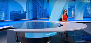 Новините на NOVA (07.08.2023 - следобедна)