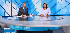 Новините на NOVA (07.08.2023 - централна)