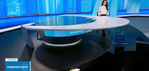 Новините на NOVA (08.08.2023 - обедна)