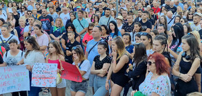 В подкрепа на Дебора: Многобройни протести в Стара Загора, София и Пловдив (ВИДЕО)