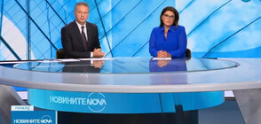 Новините на NOVA (08.08.2023 - централна)
