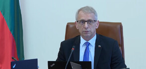 Денков: Предстои да бъдат инвестирани 2 млрд. лв. в три региона у нас