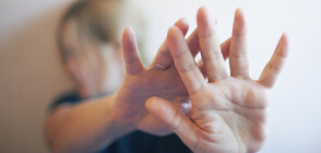 “Правна клиника” помага на жертвите на домашно насилие