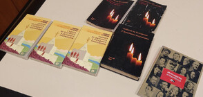 Сръбски митничари държат с часове кореспондент на БТА на границата заради книга