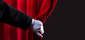 "Да поемеш риск" - филм за трънливия път към успеха