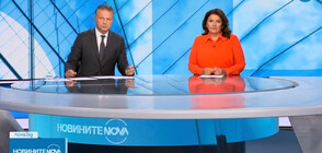 Новините на NOVA (11.08.2023 - централна)