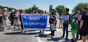 Протест: Жителите на Омуртаг блокираха пътя София-Варна