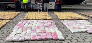 Заловиха три лодки с близо 6 тона дрога край Колумбия (ВИДЕО)