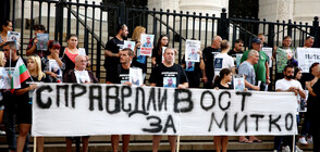СЛЕД УБИЙСТВОТО В ЦАЛАПИЦА: Протестът се премести в София